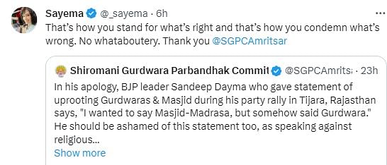 BJP's Sandeep Dayma made a hate speech threatening Muslim and Sikh places of worship, in front of Yogi Adityanath