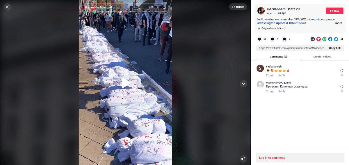 The video is from the US, where people used white sacks to represent the bodies of people killed in Gaza.