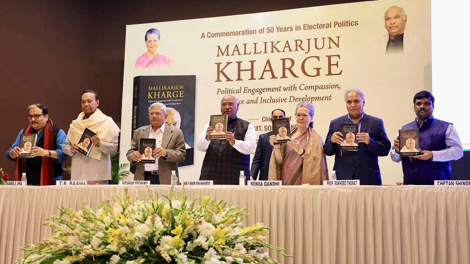 <div class="paragraphs"><p>Congress chief Mallikarjun Kharge's book is titled 'Mallikarjun Kharge: Political Engagement With Compassion, Justice and Inclusive Development'.</p></div>