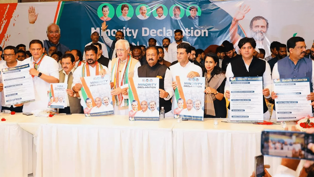 Telangana Election: What is Congress' Strategy With the 'Minority Declaration'?