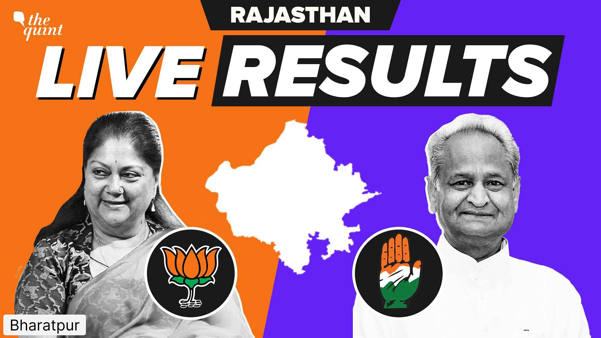 <div class="paragraphs"><p>Bharatpur Election Result 2023 live updates for Rajasthan Assembly elections<br><br>The Quint</p></div>