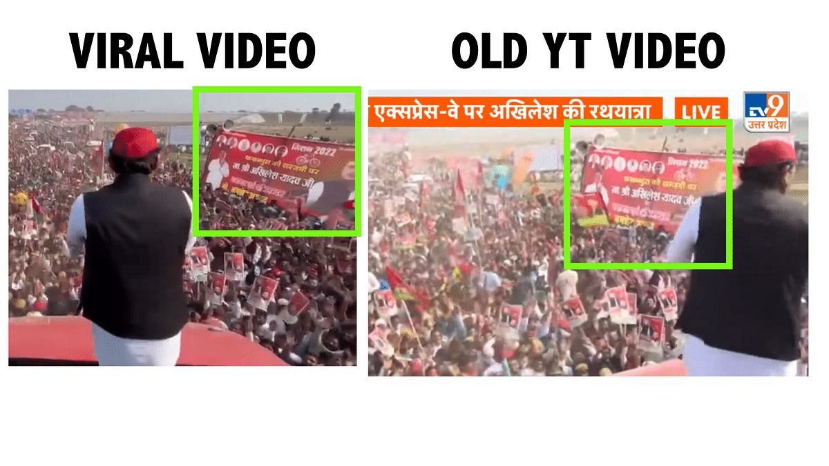 A video from 2021 of a rally for 2022 elections is being falsely linked to the upcoming Madhya Pradesh elections.