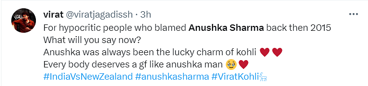 Anushka Sharma showered kisses on Virat Kohli from the stands as he scored his 50th ODI centuries.