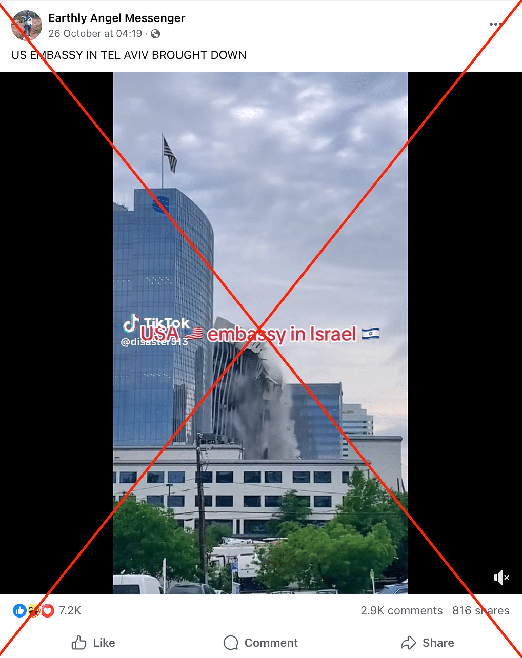 The video dates back to May 2020 and shows an office building being demolished in Virginia, USA.