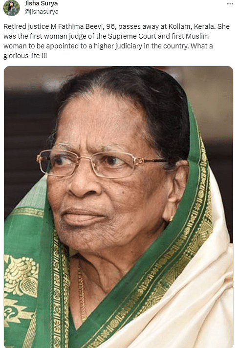 India's first female judge to be appointed to the Supreme Court, M Fathima Beevi passed away at the age of 96.
