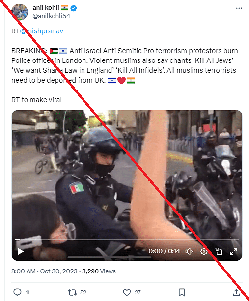 The video dates back to 2020 and shows protestors setting a policeman on fire in Mexico.