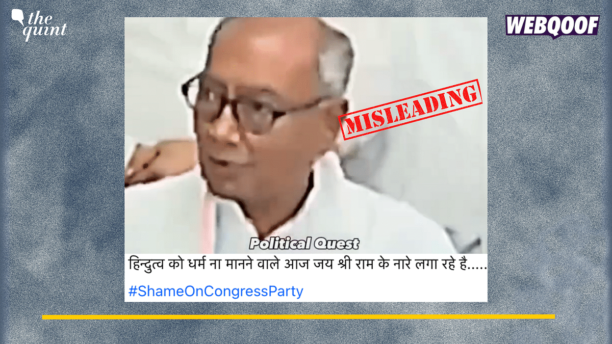 Fact-Check: Old Videos of Digvijaya Singh Edited to Create a False Narrative