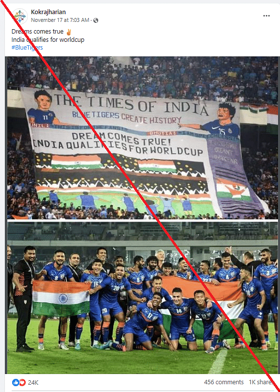Both images are unrelated. Indian football team has played only one match in the World Cup Qualifiers till now.