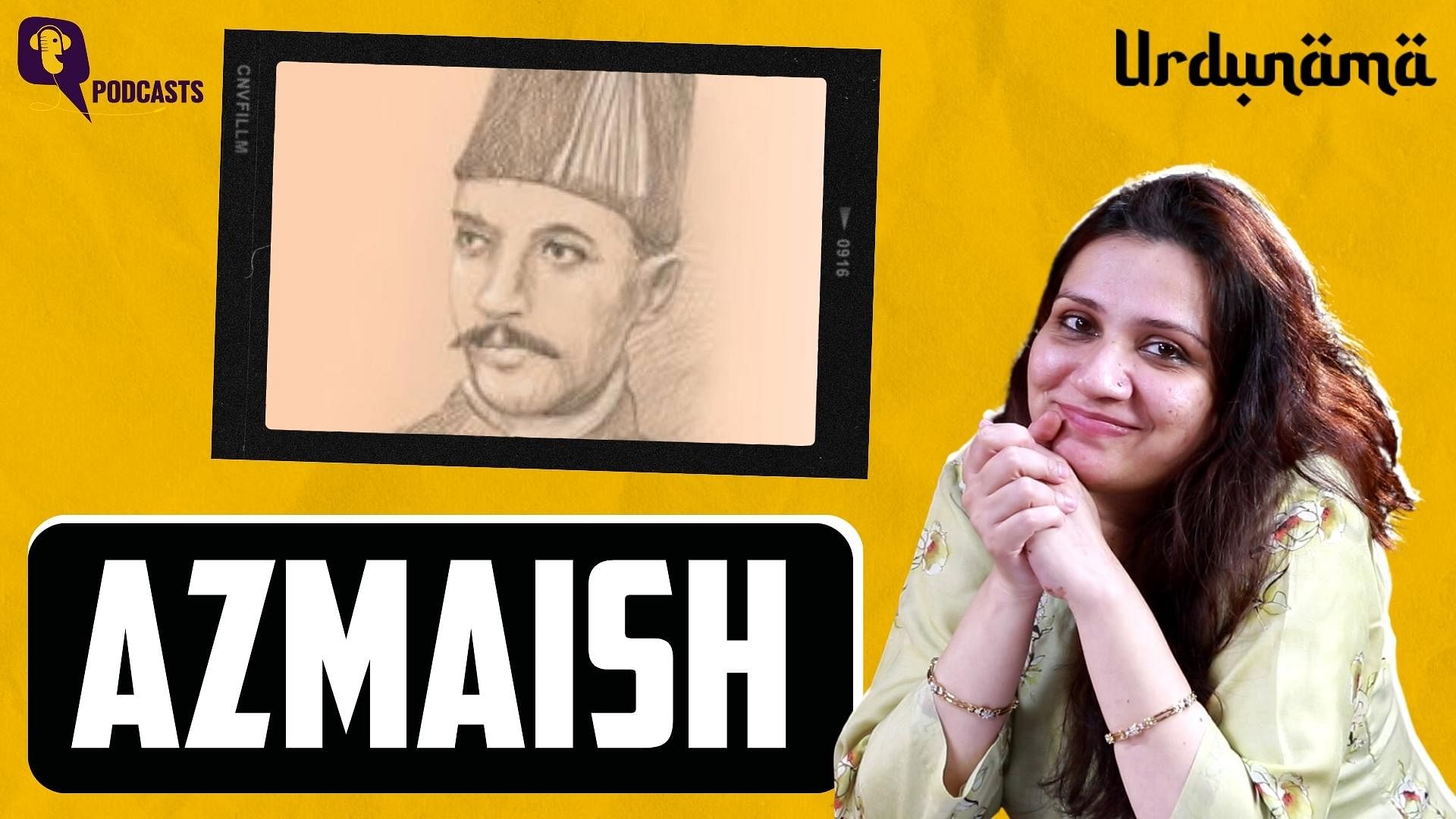 <div class="paragraphs"><p>In this episode, Fabeha talks about the Urdu word, 'Azmaish.'</p></div>