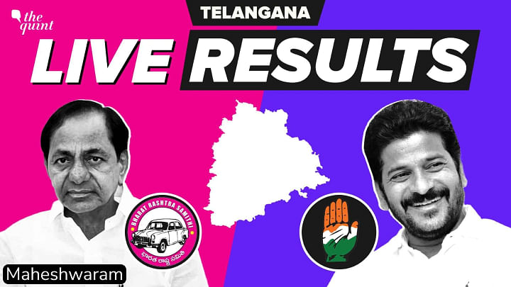 Maheshwaram Election Result 2023 Live Updates: BRS Won in this Seat of Telangana