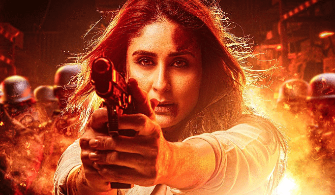 <div class="paragraphs"><p>Kareena Shares First Look From Singham Again.</p></div>