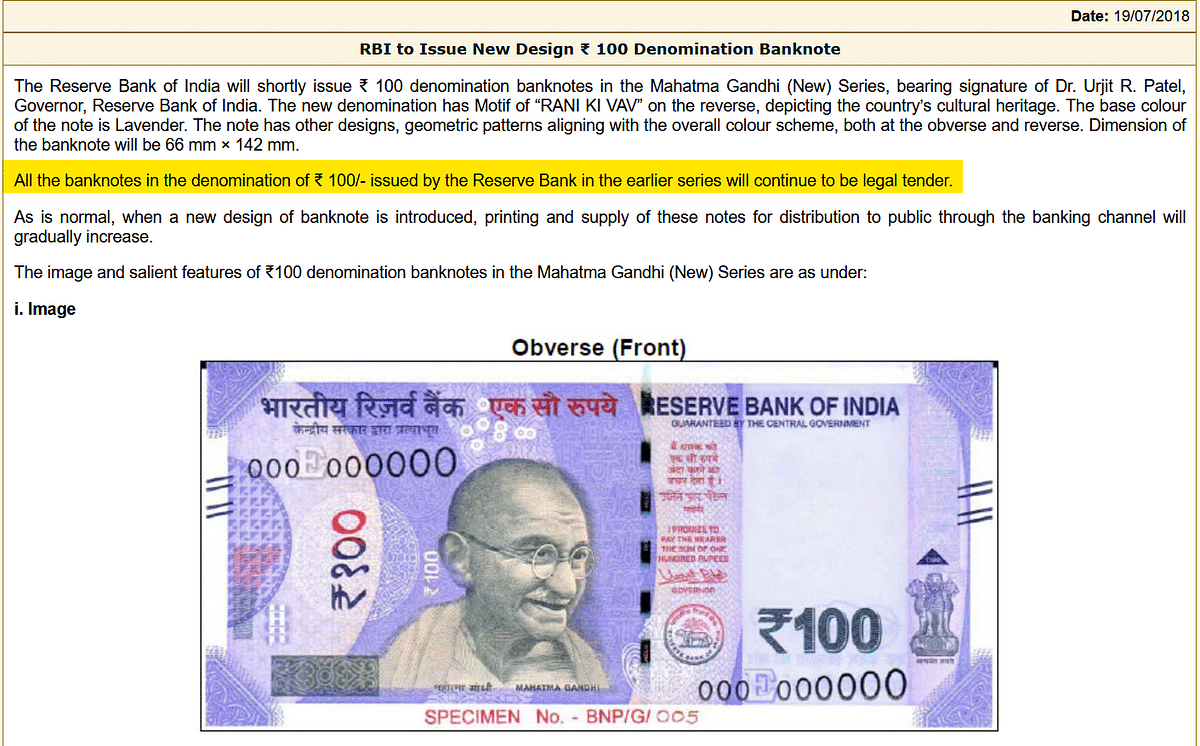 Yogesh Dayal, the spokesperson for RBI, dismissed the viral claims about the withdrawal of the old Rs 100 notes.