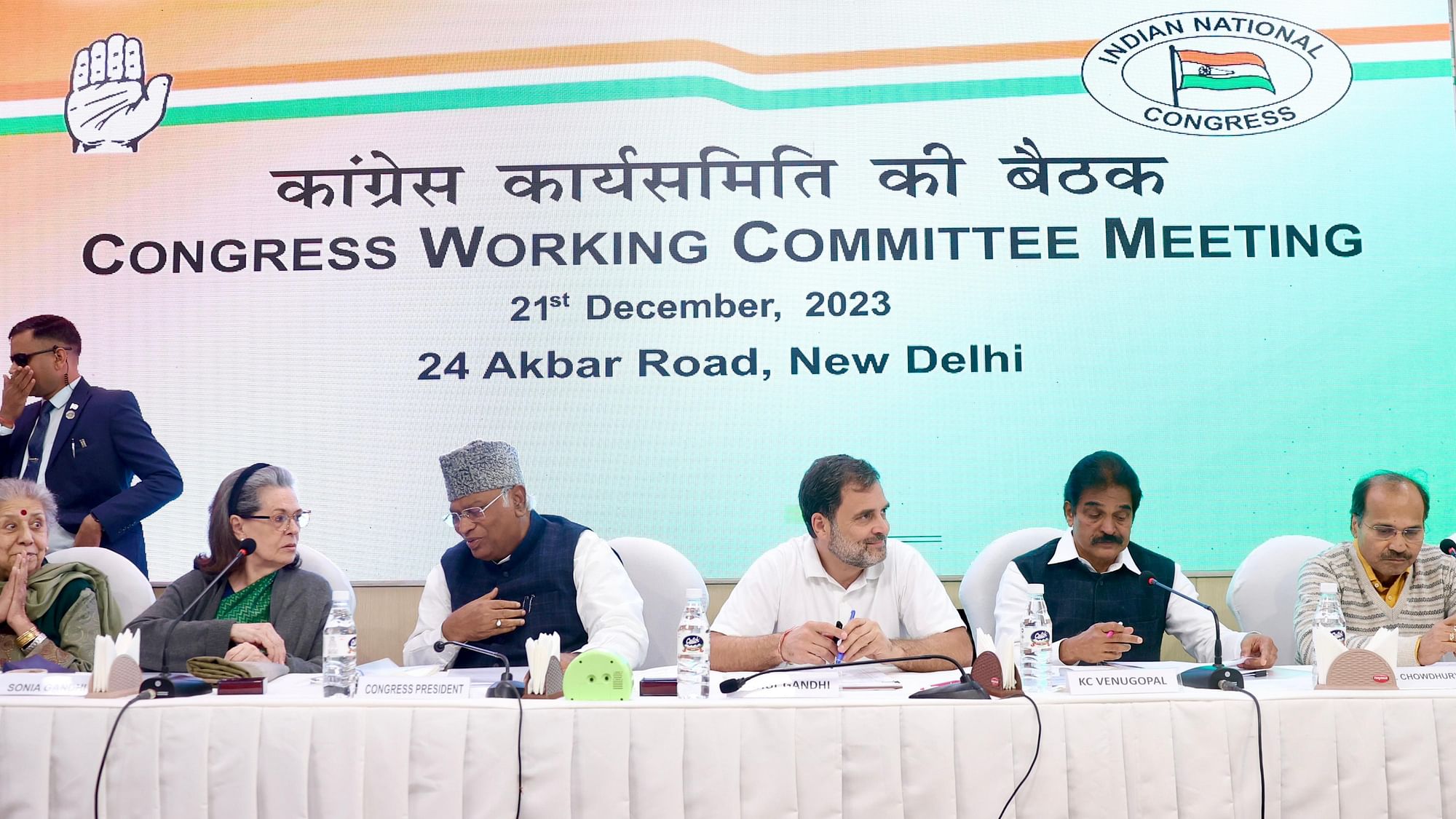 <div class="paragraphs"><p>The Congress Working Committee met for four hours on Thursday.&nbsp;</p></div>
