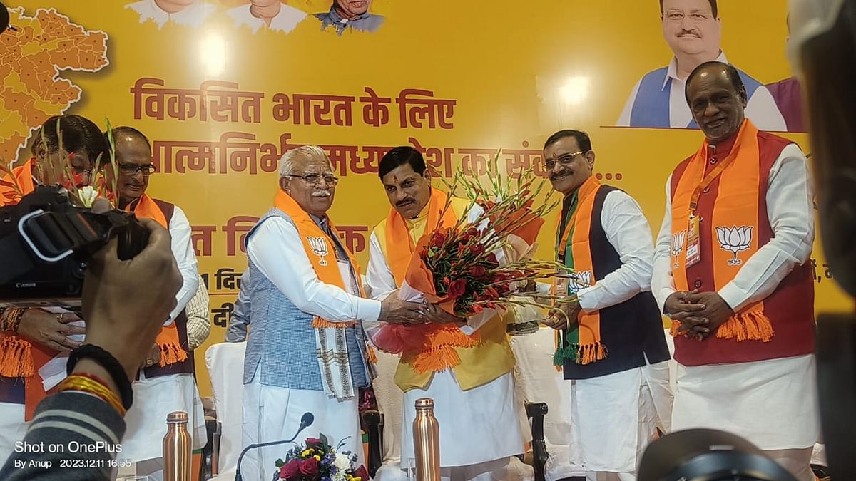 BJP yet again pulled a shocker by naming Ujjain South MLA Mohan Yadav as the new CM of Madhya Pradesh.