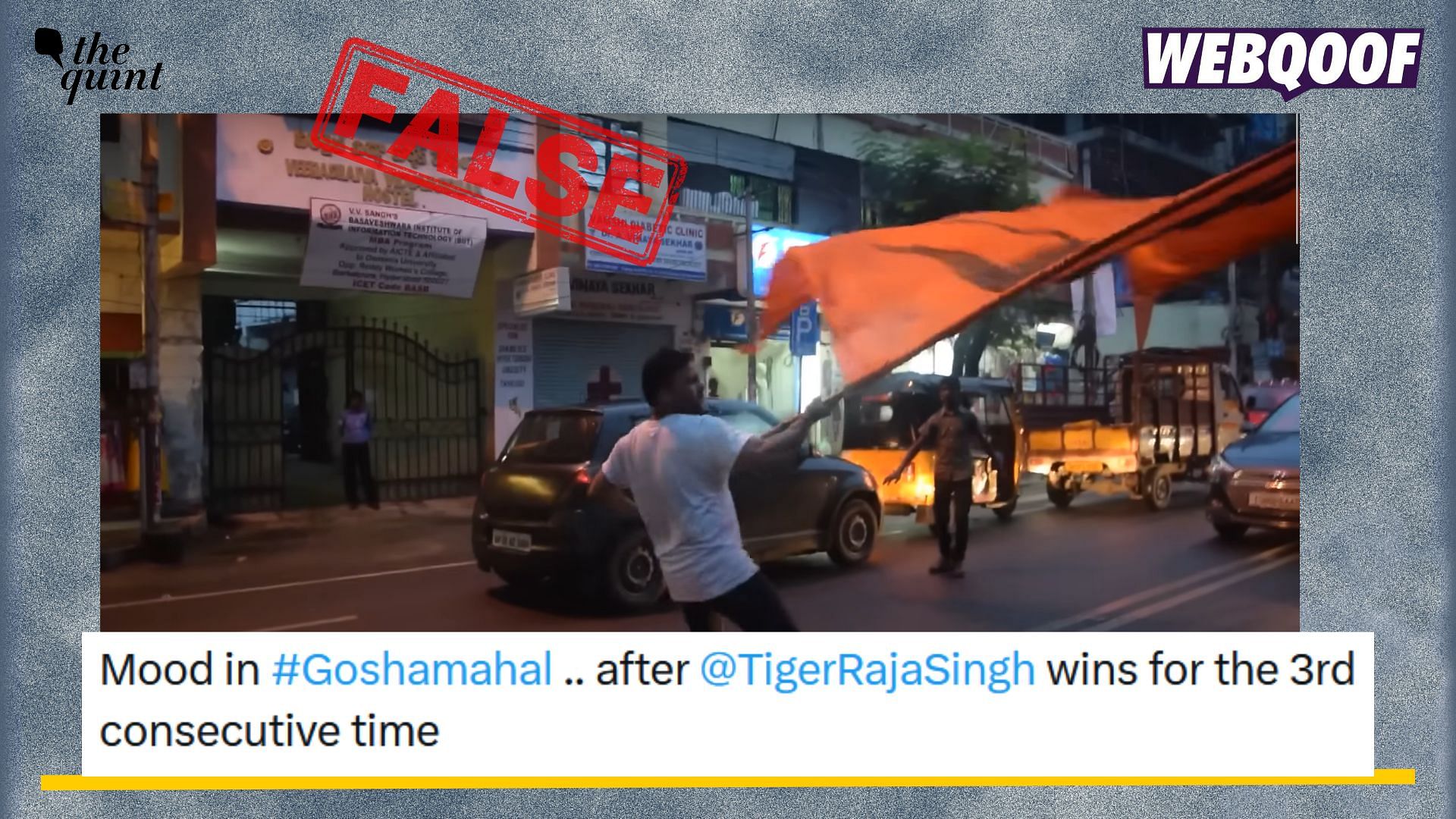 <div class="paragraphs"><p>Fact-check: An old and unrelated video of a man waving a huge flag in Telangana is being falsely linked to T Raja Singh's victory in&nbsp; Goshamahal. </p></div>