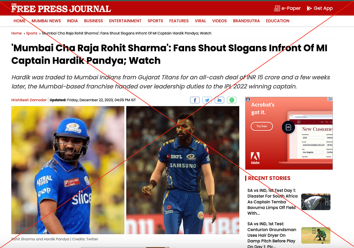 The audio has been added to the video. Rohit Sharma fans did not heckle Hardik Pandya at the airport.
