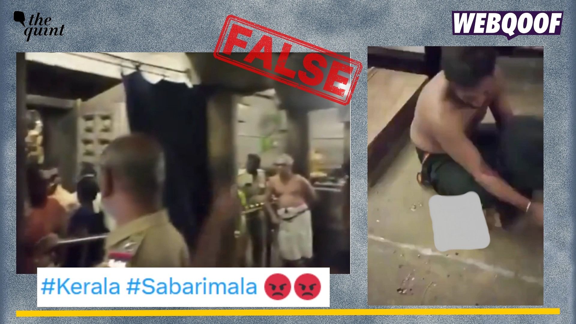 <div class="paragraphs"><p>Fact-check: A video of an injured man from a temple in Tamil Nadu is being falsely shared as from Sabarimala temple, Kerala.</p></div>