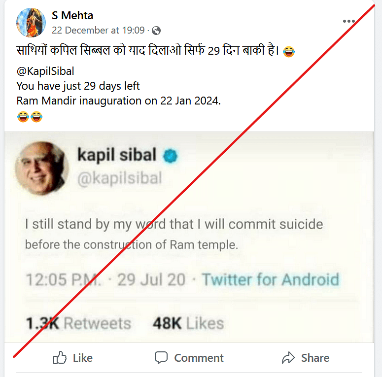 Kapil Sibal clarified on his official X account that this viral post is a hoax. 