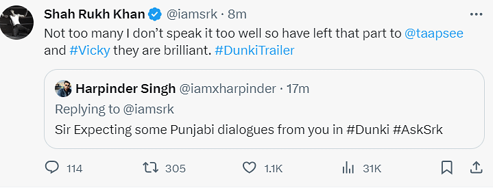 Shah Rukh Khan's film 'Dunki' will release on 21 December. 