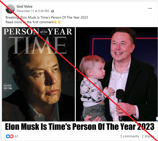 The Time's Person for this year is Taylor Swift and not Elon Musk. The viral images date back to 2021.