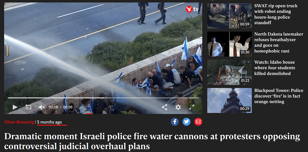This video is from July and shows Israeli police firing water cannons at people protesting in Jerusalem.