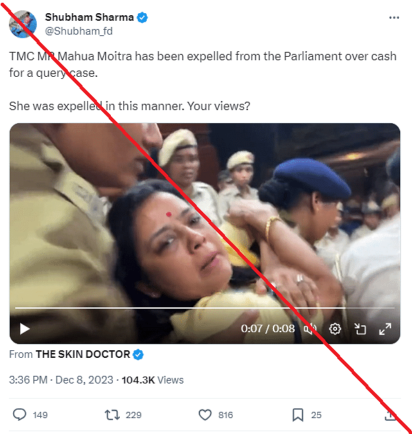 This video dates back to October of this year and does not show Mahua Moitra being expelled from Lok Sabha.