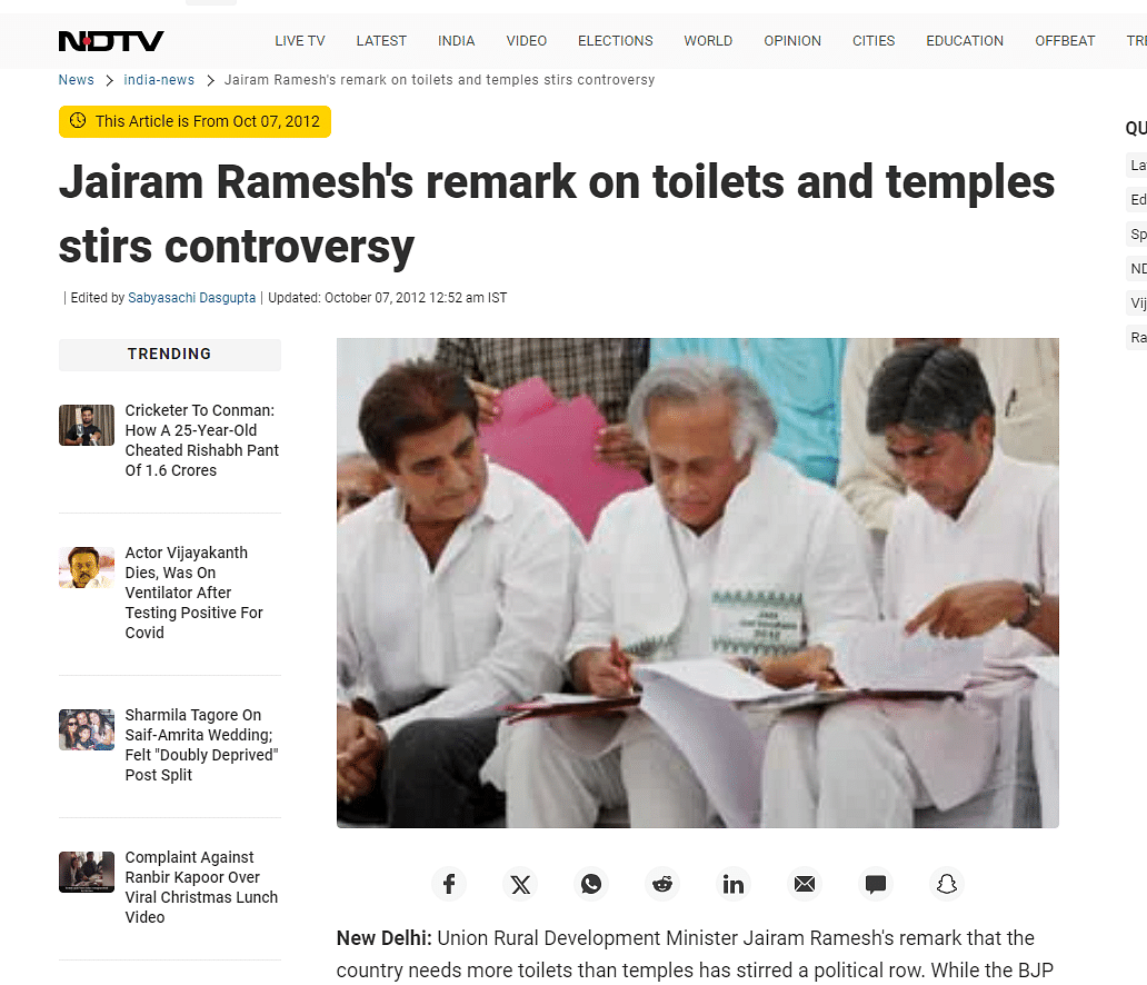 We found that the video dates back to 2012, when Ramesh was serving as the Union Minister for Rural Development.