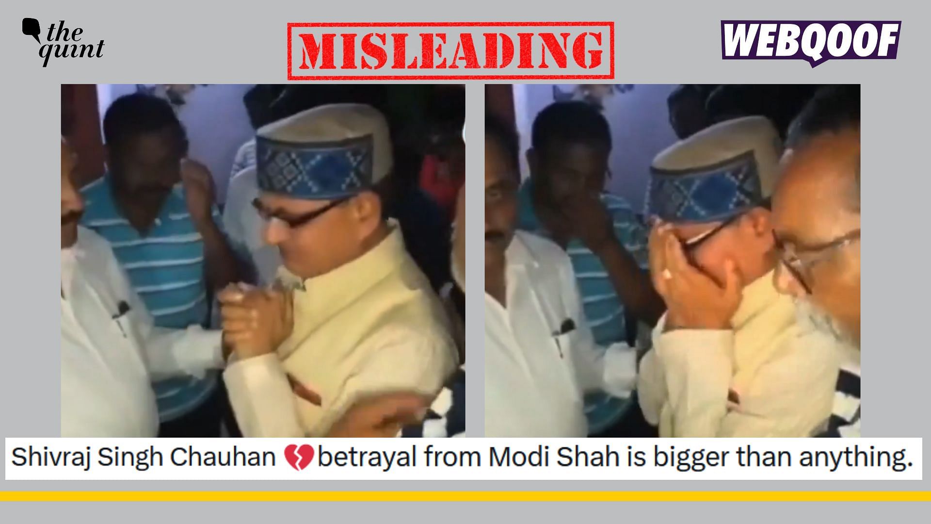 <div class="paragraphs"><p>Fact-check: Old video of former Madhya Pradesh Chief Minister Shivraj Singh Chouhan crying is being falsely shared as his reaction after not being appointed as the CM.</p></div>