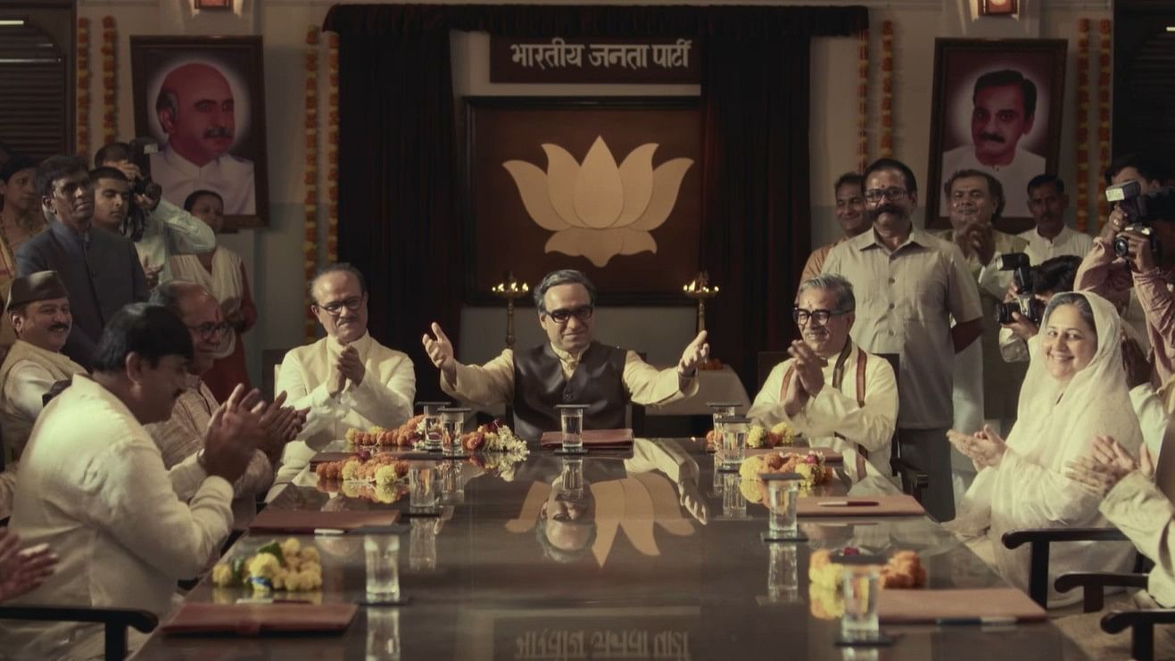 <div class="paragraphs"><p>Pankaj Tripathi transforms into Atal Bihari Vajpayee in biopic.</p></div>