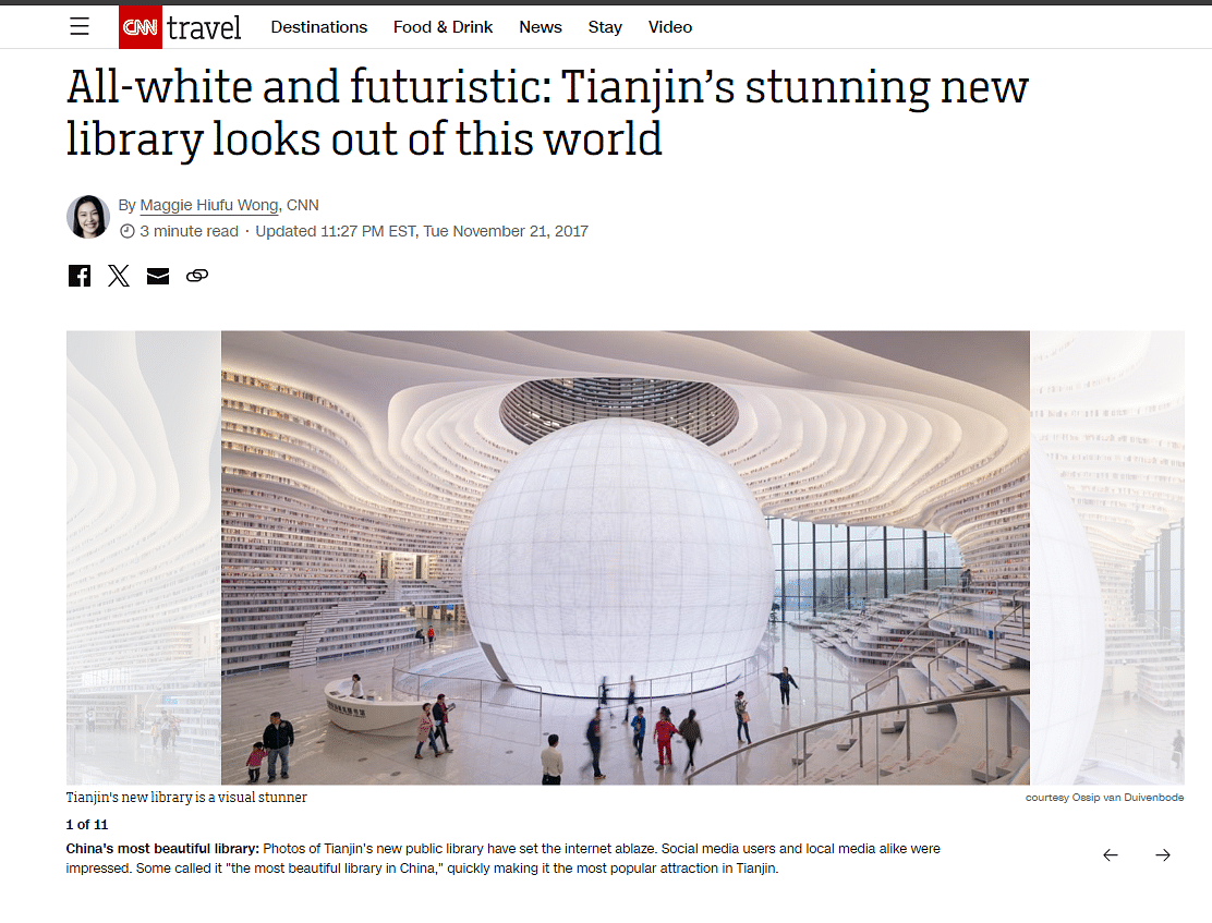 We found that these images date back to 2017 and are from Tianjin Binhai Library in China. 
