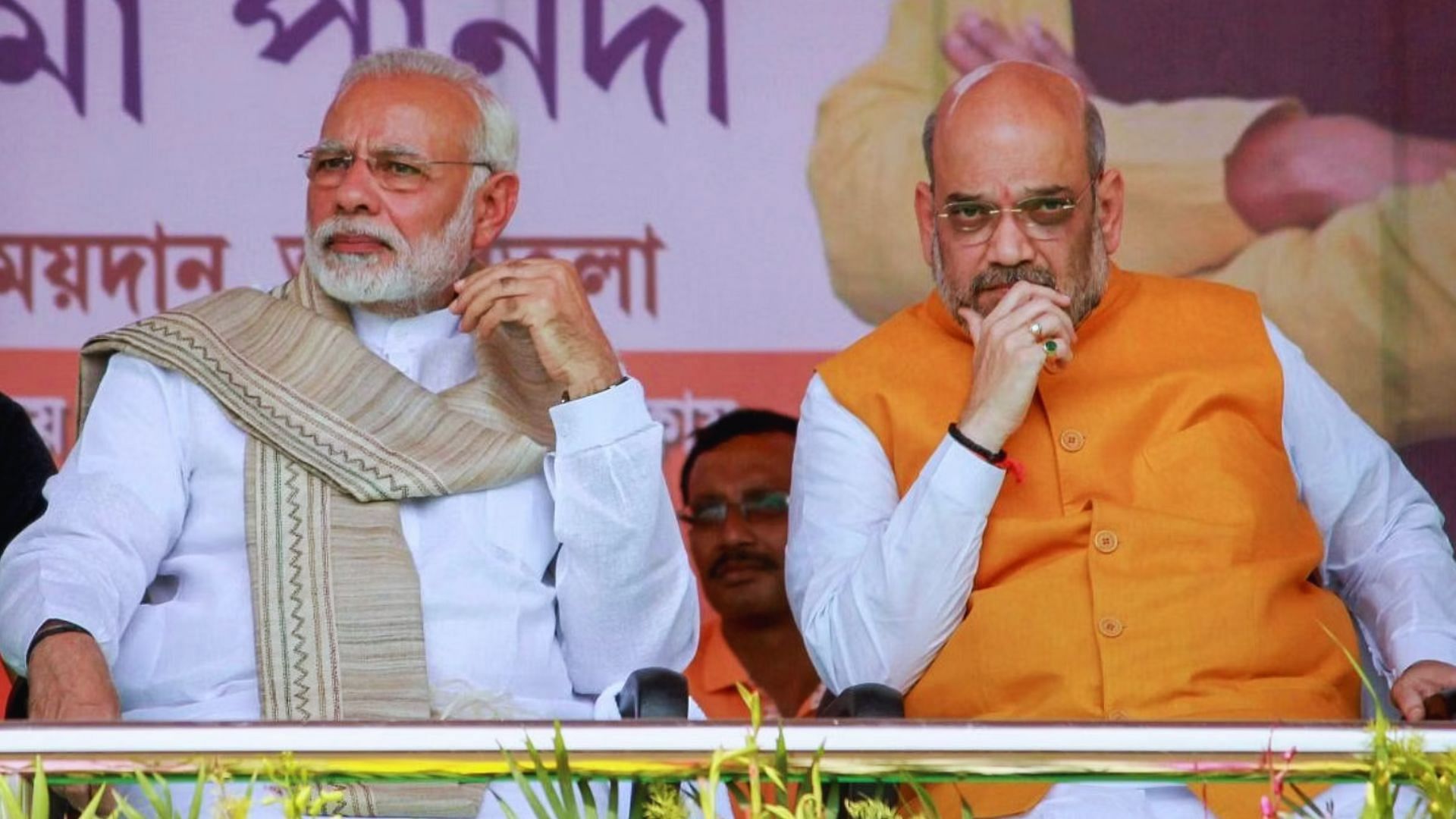 <div class="paragraphs"><p>Narendra Modi and Amit Shah. Image used for representation only.&nbsp;</p></div>