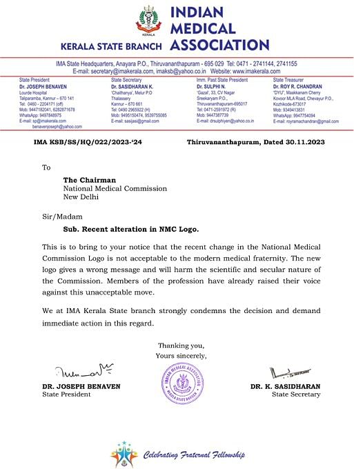 NMC's new logo featuring Ayurveda God sparks criticism from the medical fraternity for being 'unsecular'.