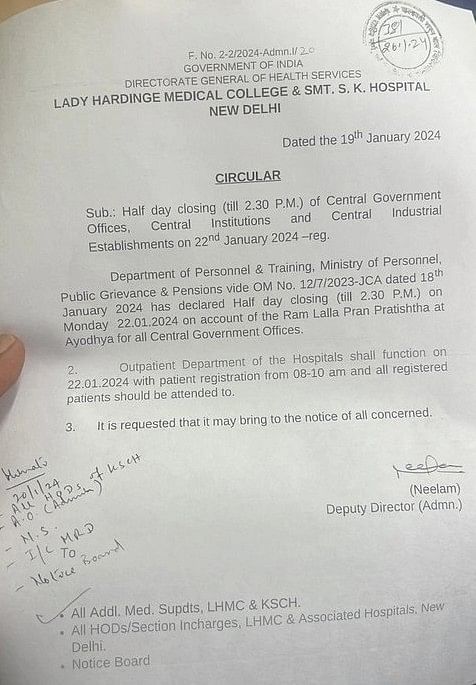 Four major Central Government Hospitals in Delhi are set to observe half day on 22 January.