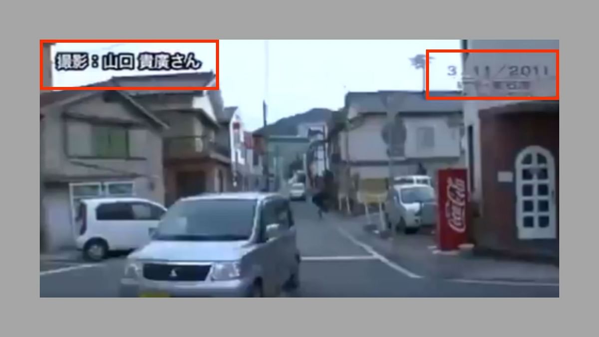 The video could be traced back to at least 2013 and reportedly shows a tsunami hitting the Kamaishi City in Japan.