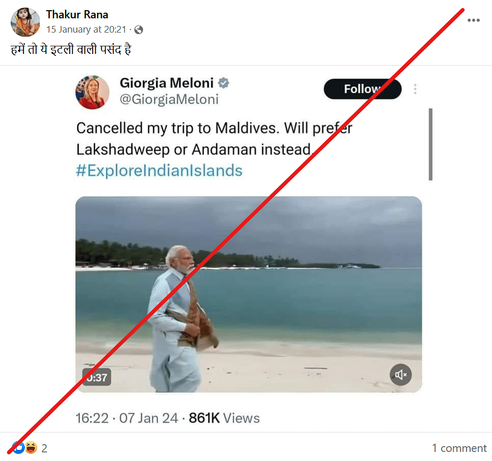 This post is fake. Italian Prime Minister Giorgia Meloni did not post anything related to the India-Maldives row.