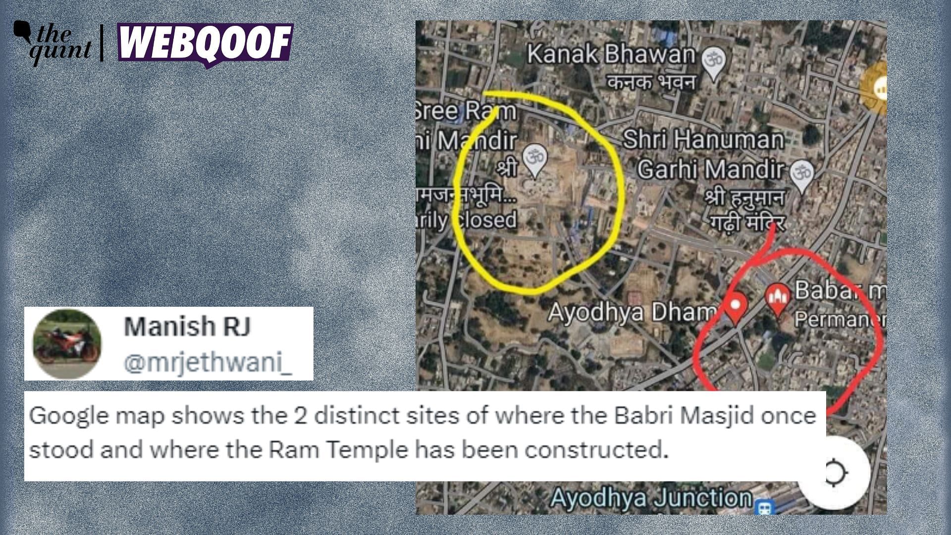 <div class="paragraphs"><p>Fact-Check | Ram Temple is not being built some distance away from where Babri Masjid was demolished.&nbsp;</p></div>