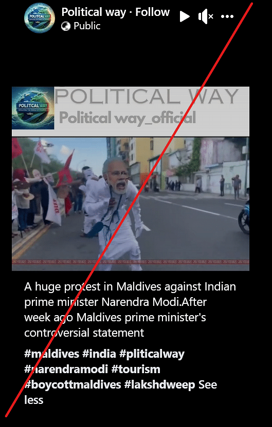 This video dates back to June 2023, when anti-India protests took place in Maldives. 