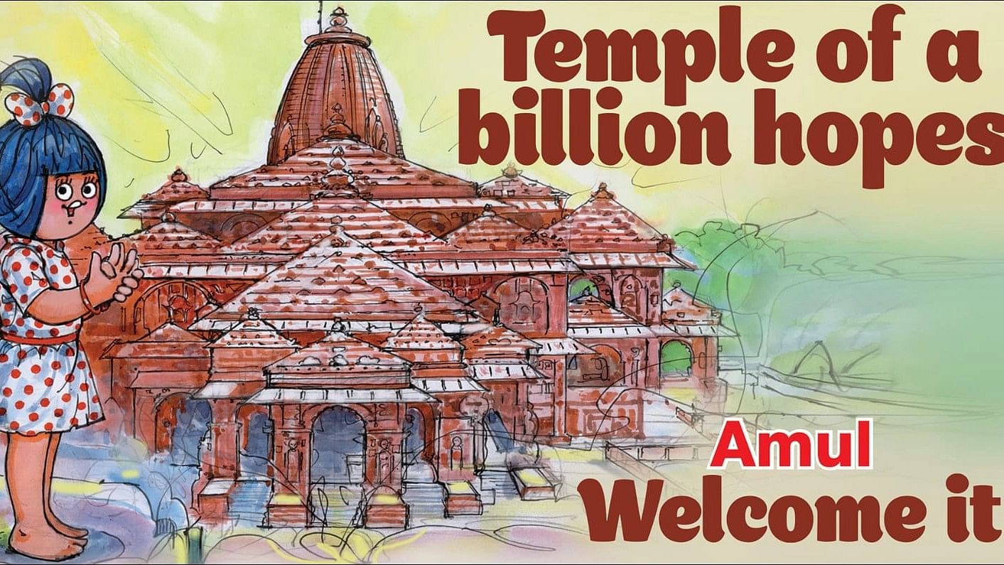 <div class="paragraphs"><p>Amul shares new doodle to commemorate Ram Mandir's inauguration in Ayodhya.</p></div>