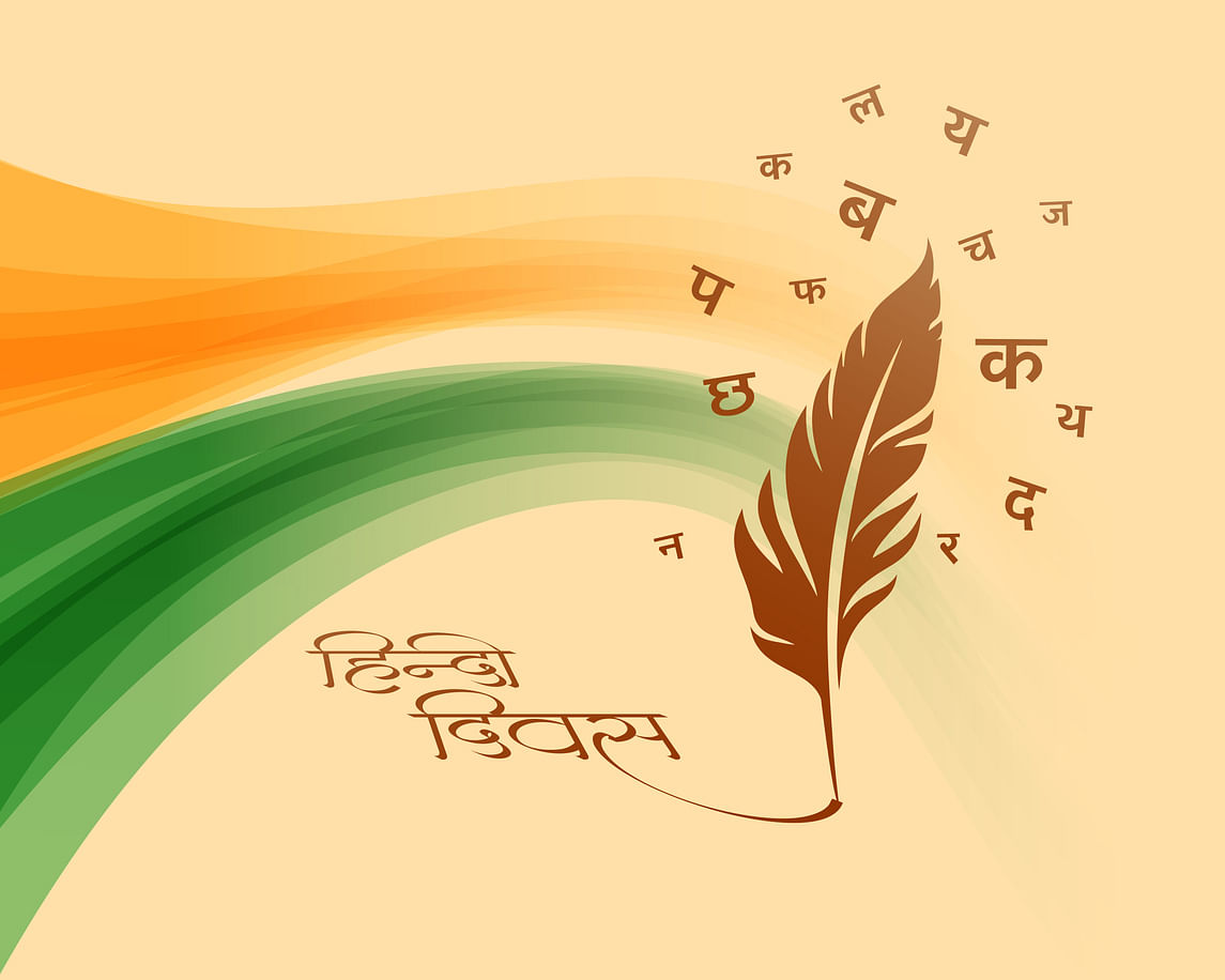 Happy World Hindi Day 2024: Wishes, quotes, messages, greetings, and images on Hindi Diwas.