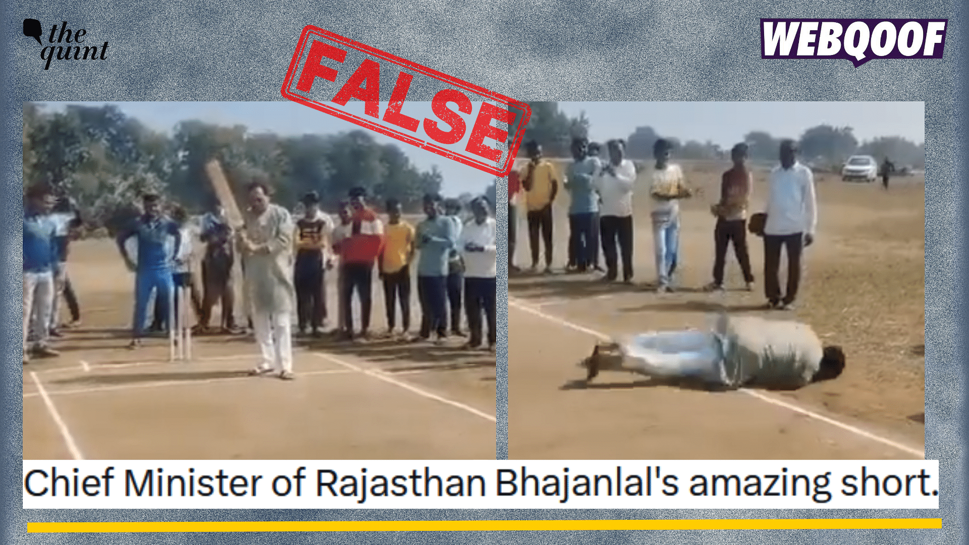 <div class="paragraphs"><p>Fact-check: A video showing BJD MLA falling while playing playing was falsely shared as Rajasthan CM Bhajanlal Singh.</p></div>
