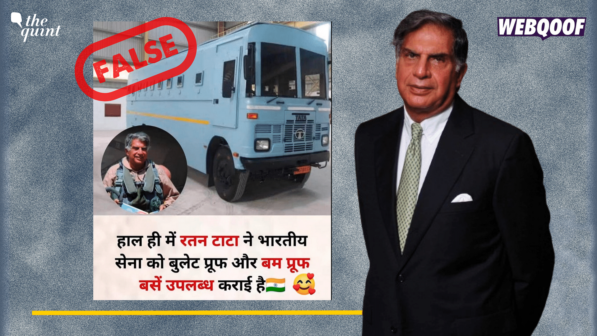 <div class="paragraphs"><p>Fact-Check: This claim is false. The image of the bus dates back to 2017 when the MIDHANI group provided the CRPF with bulletproof buses.&nbsp;</p></div>