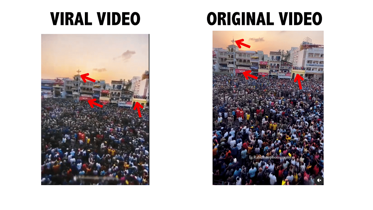 This video is from the Jagannath Puri Yatra that took place in 2023. 