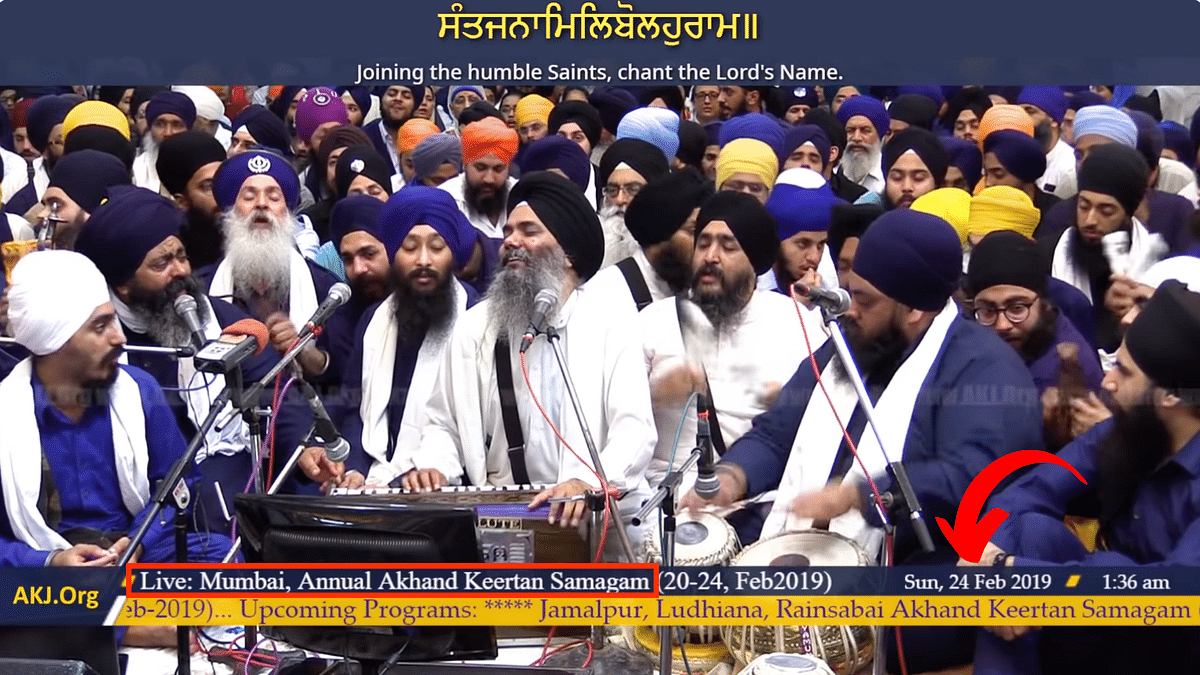 The video dates back to February 2019 and shows an annual Sikh prayer meet in Mumbai, Maharashtra.