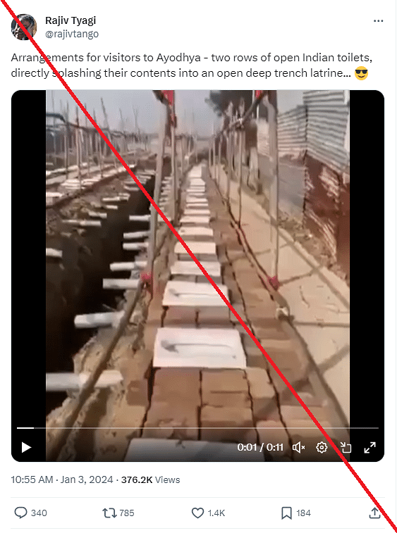 The video dates back to December 2023 and shows sanitary arrangements being made in Varanasi.