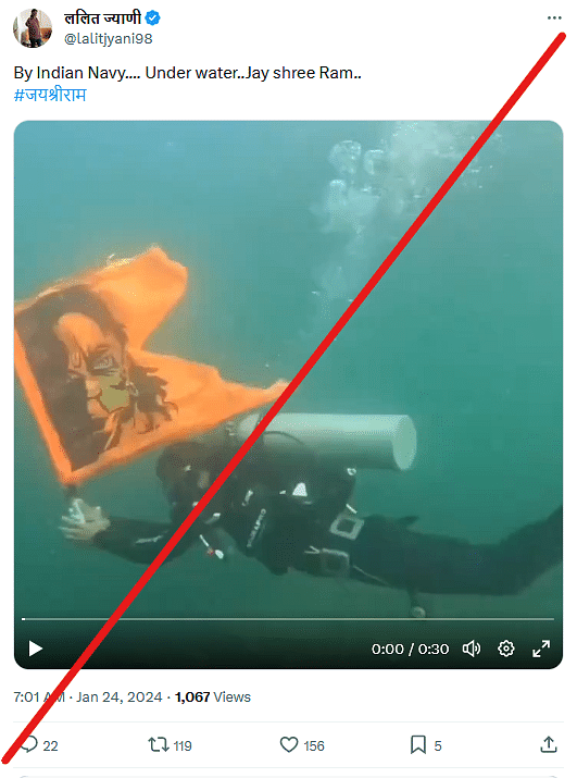 The video showing a diver underwater is from Gujarat and is unrelated to the Indian Navy.