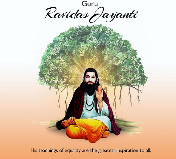 This year, Guru Ravidas Jayanti falls on Saturday, 24 February 2024. Check details here.