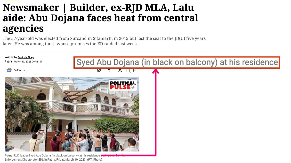 The photo shows former RJD MLA Syed Abu Dojana's house in Patna, Bihar.