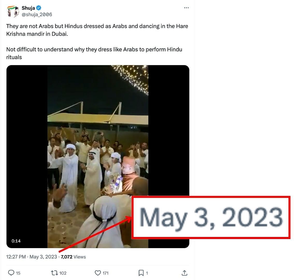 The video has been on the internet since 2 May 2023 and has no connection to the BAPS Hindu Mandir in Abu Dhabi, UAE