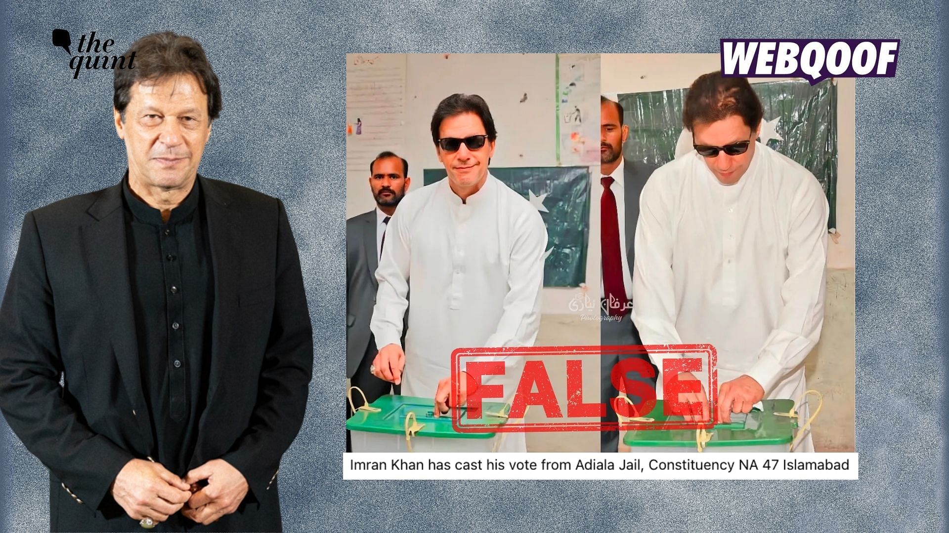 <div class="paragraphs"><p>The photos showing former Pakistan PM Imran Khan casting his vote are old.</p></div>