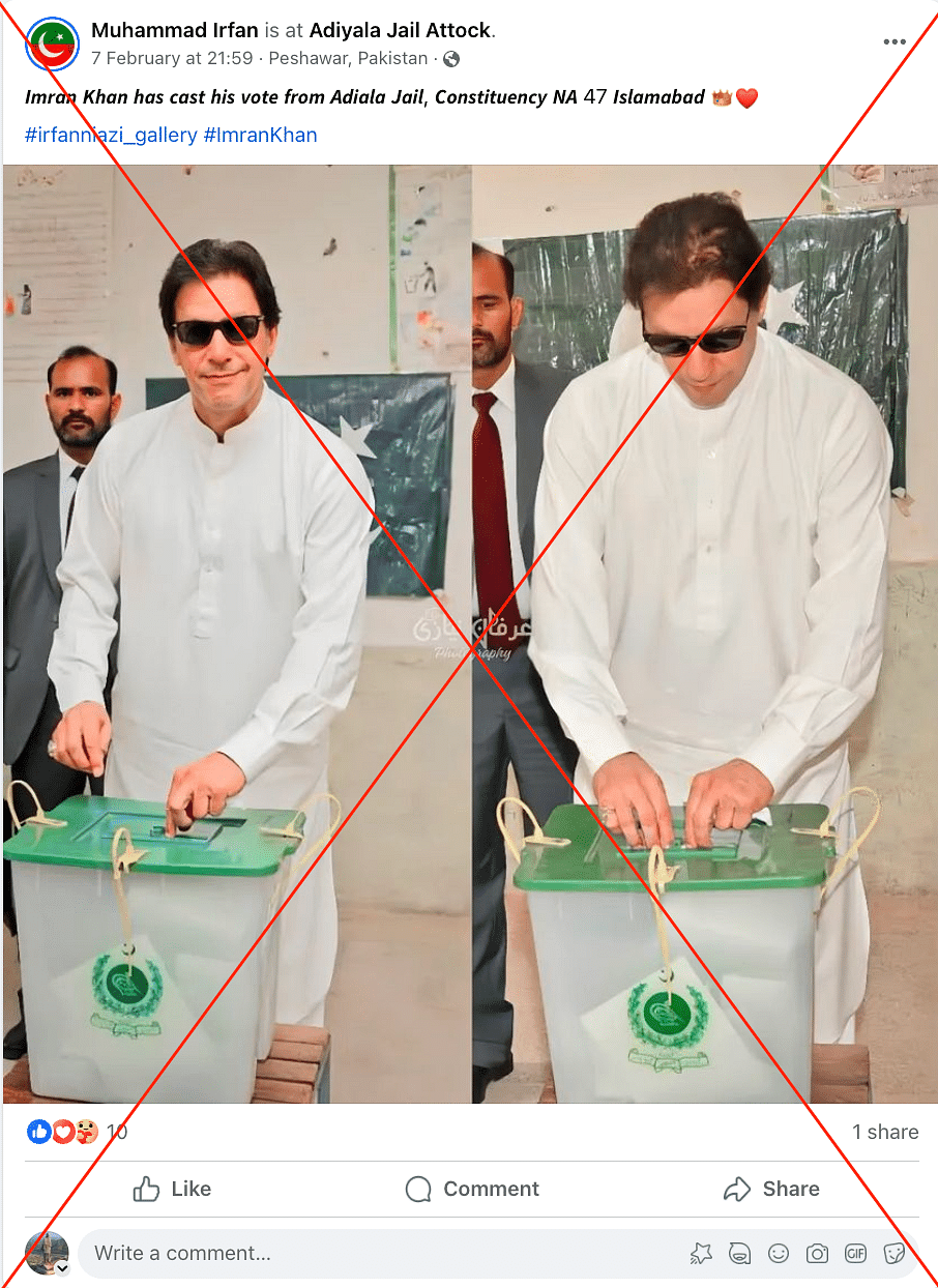 The photo dates back to 2018, when former Pakistan PM Imran Khan cast his vote for the general elections.